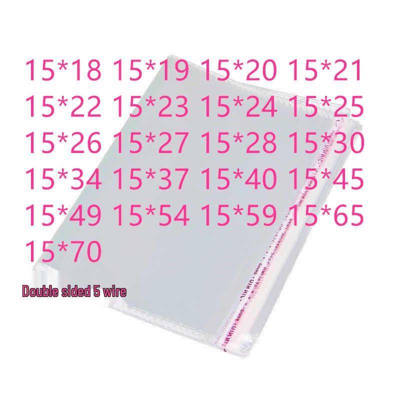 

Набор из 100 прозрачных самоклеящихся пакетов из ОПП, шириной 15 см, для одежды и мелких аксессуаров 15*15+3 Flat Cut No Holes 5 wires
