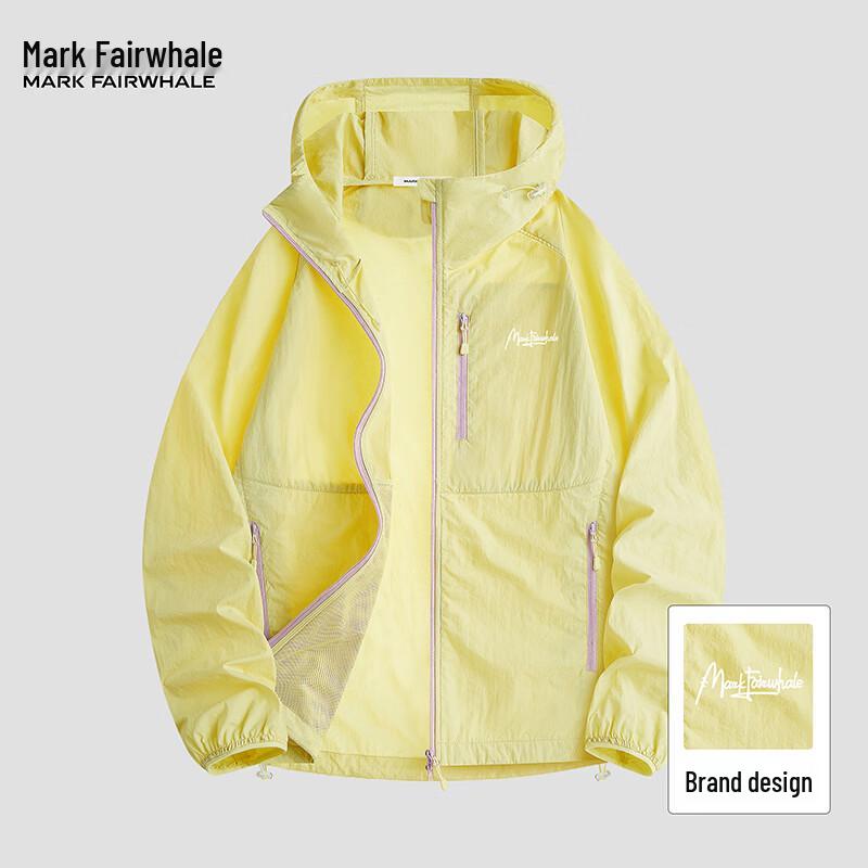 

Унисекс куртка с капюшоном Mark Fairwhale из ледяного шелка для защиты от солнца 3XL