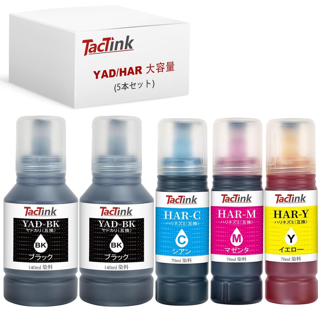 Compatible Ink Bottle Epson Hermit Crab Hedgehog Ink 70ml each Large capacity 5 bottles High color Compatible models Epson M630TB YAD/HAR YAD-BK