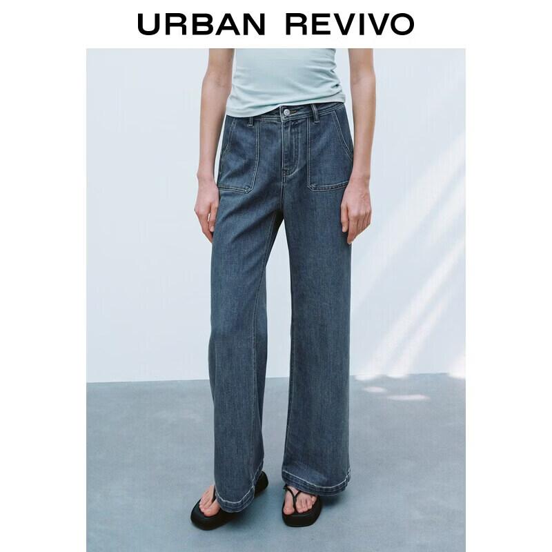 Women s Retro Flared Denim Jeans 26