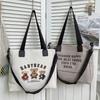 Simple canvas large-capacity bag women's summer new shoulder fashion letter tote bag messenger bag bag