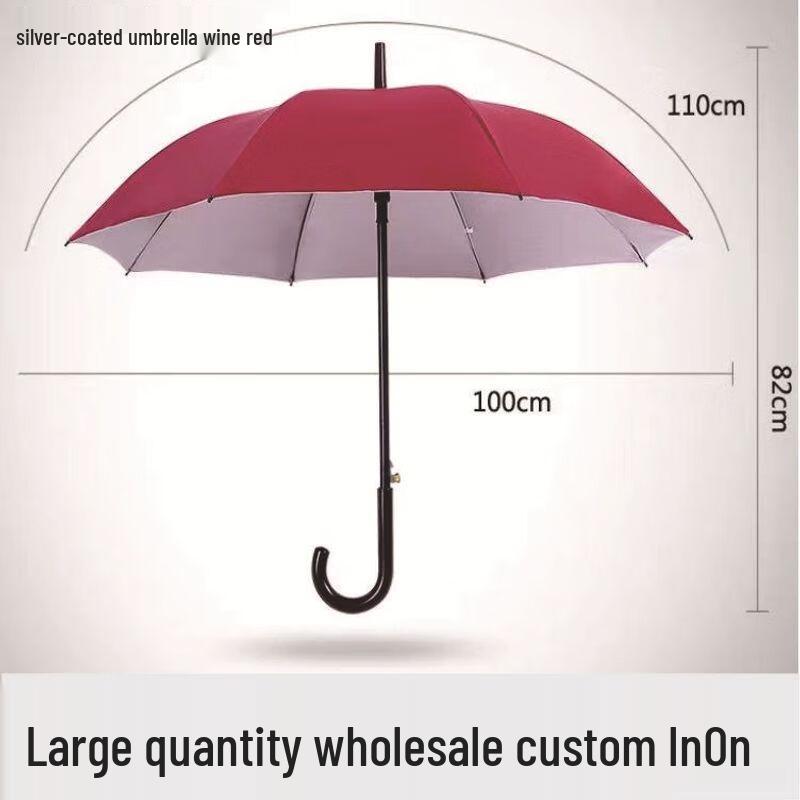Automatic UV Protection Straight Umbrella
