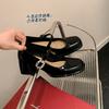 Spring 2025 French patent leather square head thick heel high heels women's one-button Mary Jane shoes Korean version of all-match single shoes