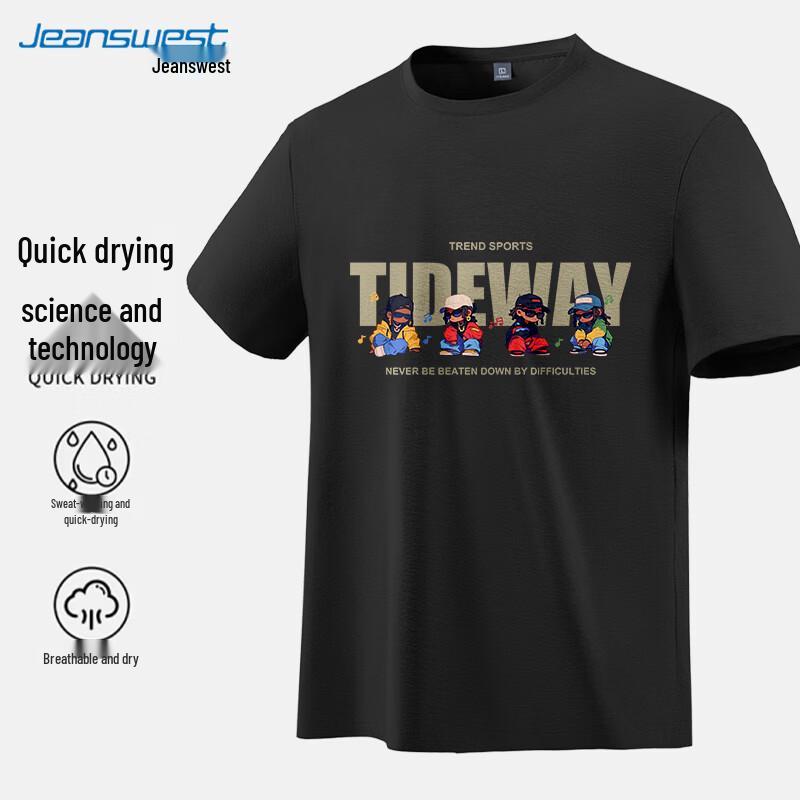 Jeanswest Hip-Hop Character Print Short Sleeve T-shirt M