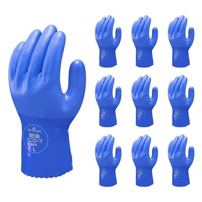Dispositivi di protezione individuale – Guanti protettivi