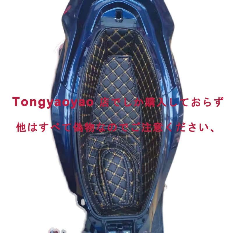 Fit for PCX160 PCX 160 Kf47 Motorcycle Rear Trunk Liner Protector Motorcycle Seat Bucket