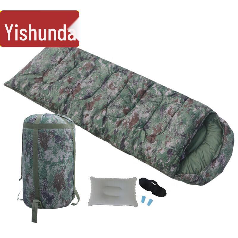 Yishunda Camouflage Envelope Sleeping Bag for Adults