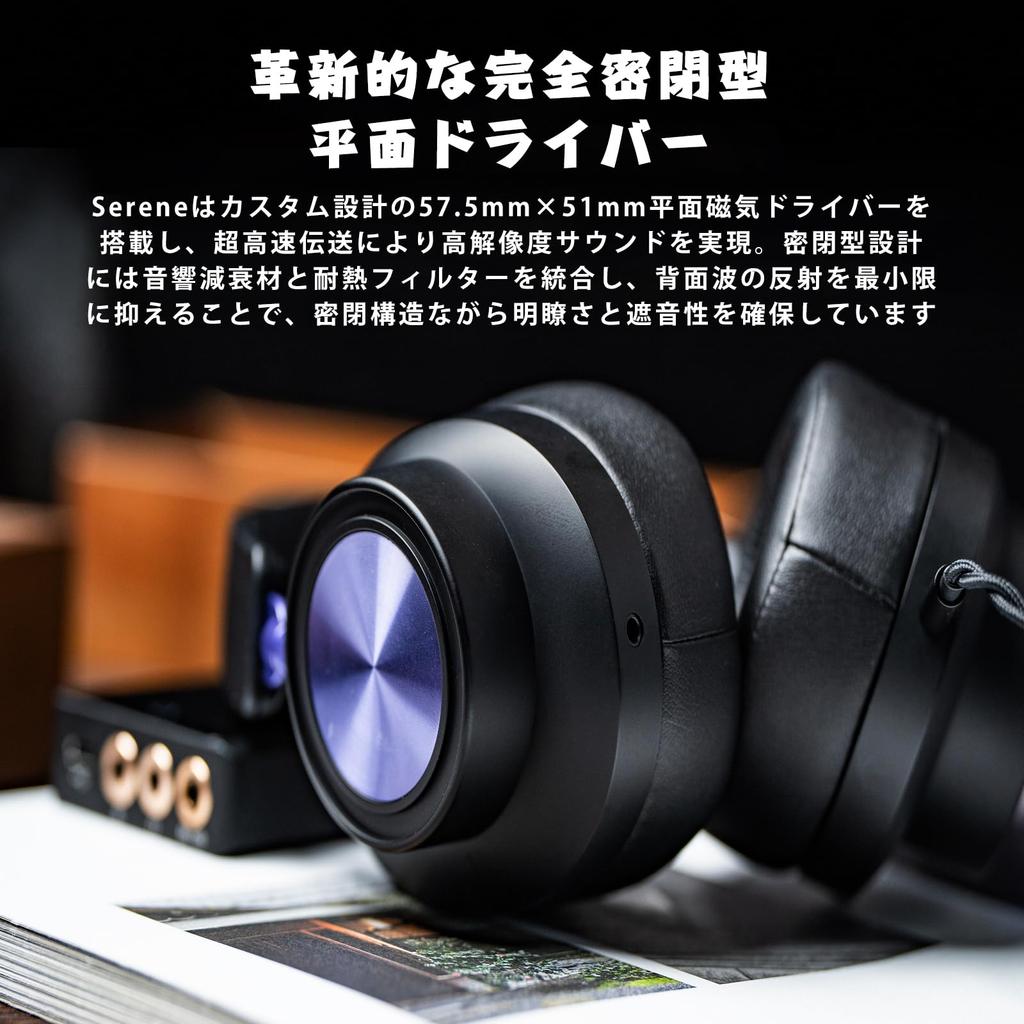 Linsoul Kiwi Ears x Z Reviews [Serene] Closed-Back Planar Magnetic Headphones - Serene - Immersive Premium Sound, Comfort You'll Want to Wear,