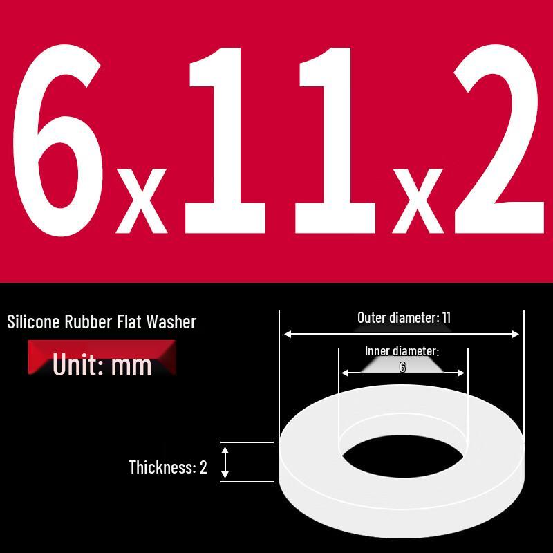 Резиновая плоская шайба