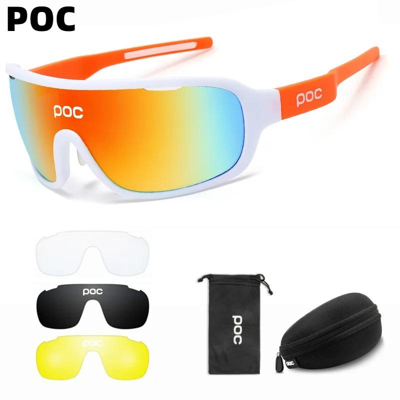 New POC DO BLADE Glasses Outdoor Sports Boys and Girls Running Marathon Cross Country MTB DH Protective Eye Protection Equipment
