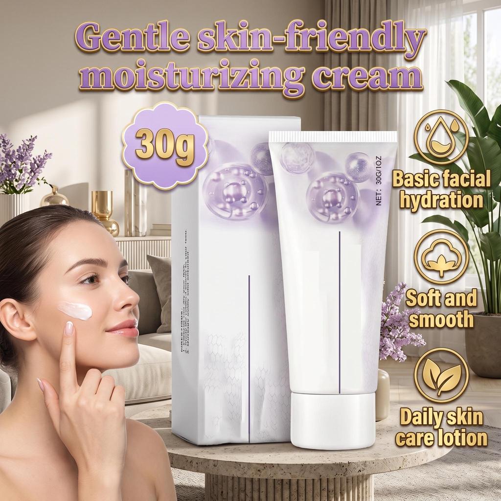 Gentle skin-friendly moisturizing cream, facial basic moisturizing care cream, soft and smooth face, daily skin care lotion 30g