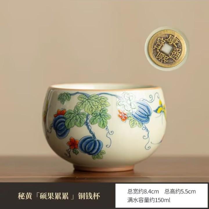 

Дэхуа Чайный Набор, Секретная Желтая Чашка Луоханя, Керамический Чайный Набор, Мастер-Чашка, Чашка для Медитации, Полностью Ручная Работа, Дно с Медной Монетой, Чайный Набор для Кунг-Фу