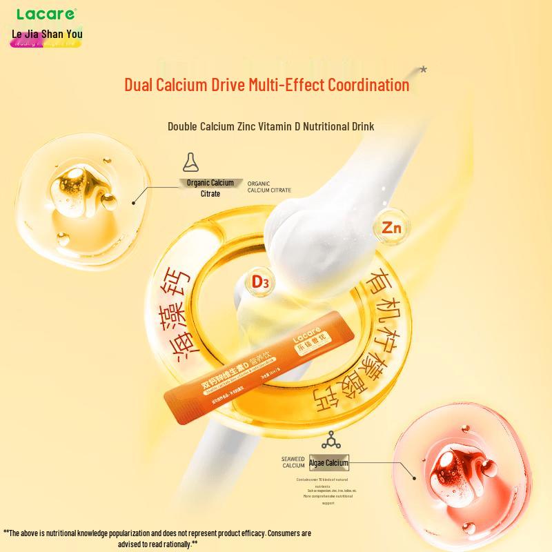Lacare Liquid Calcium for Kids & Teens with Zinc