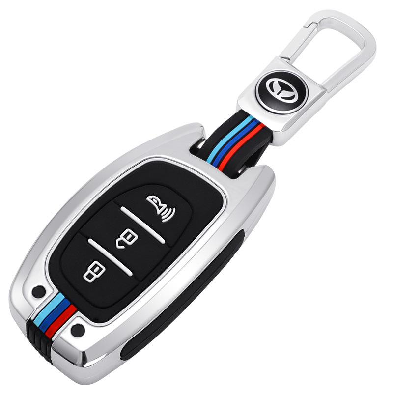 Compatible Key Case for BAIC Huansu S3L/S5/S6/S7/H3F/H5/H2 Remote