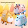 Xuan Han Cartoon Car Rotary Hand-Crank Pencil Sharpener for Kids