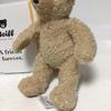 [USED] Steiff Beige Plush Toy, Steiff My First Teddy Bear, Germany