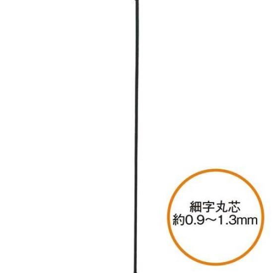 Mitsubishi Pencil Fine Set Water-Based Markers, Posca, Point, 10-Color