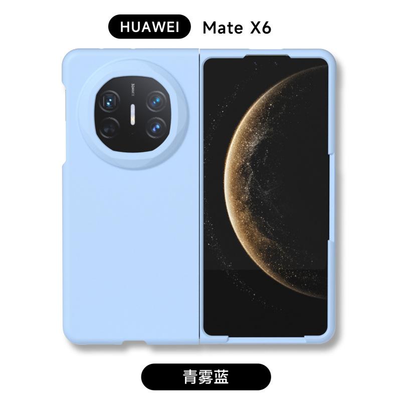 Applicable to Huawei MateX1 mobile phone case, new X1/X1 folding screen, liquid silicone flip, anti-drop case soft