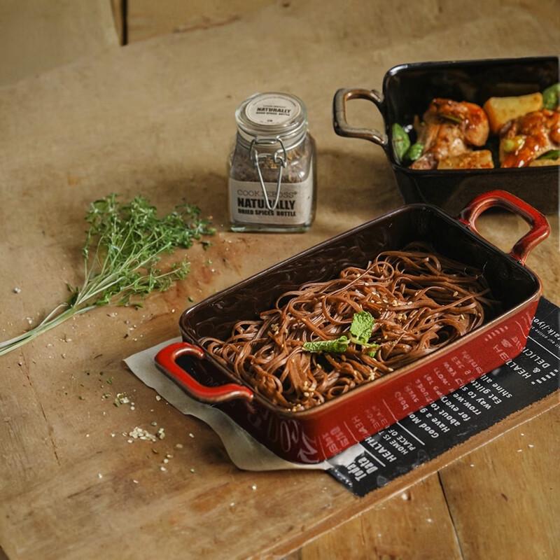 Vintage Ceramic Double-Handle Baking Dish