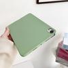 For iPad Mini (2024)/mini (2021) TPU Case Skin-Touch Feeling Scratch-Proof Tablet Cover