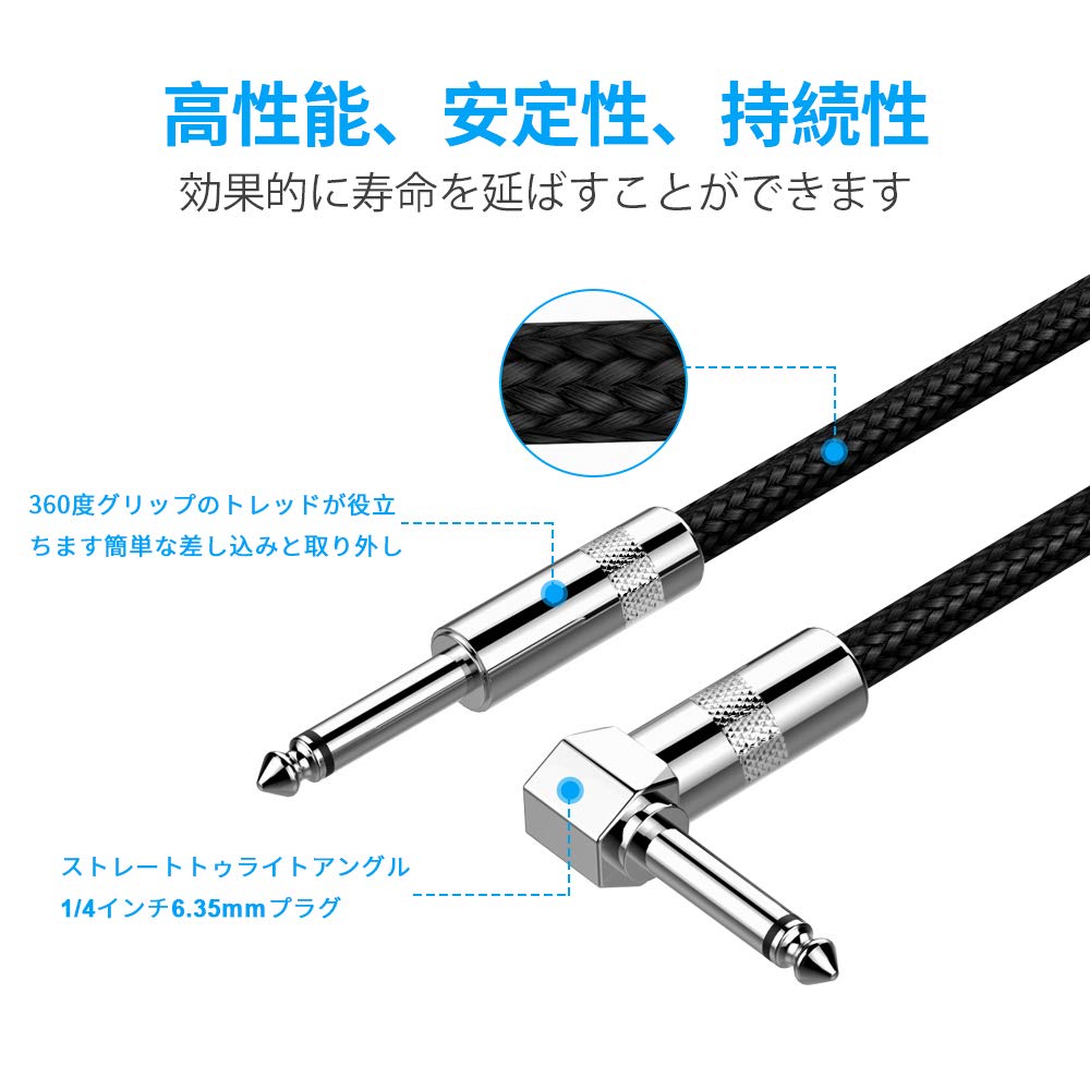 FEYCH Guitar Shield Guitar Longueur Type Basse Robuste Résistant aux Instruments de Musique Compatible avec Câble, 3m, Fiche SL, Blindage, Nylon, Cassant,