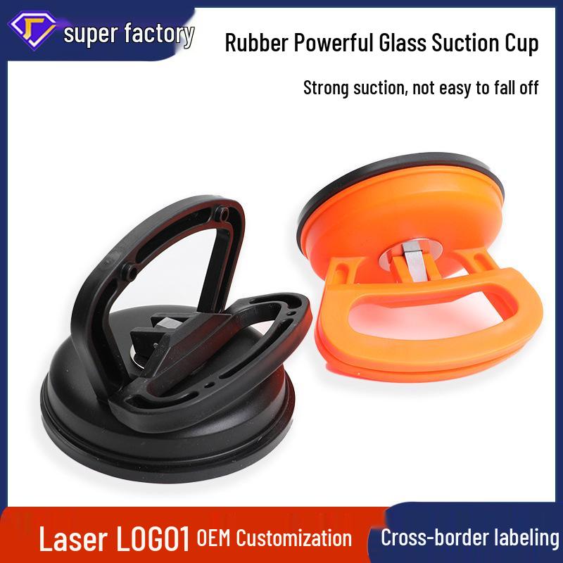 Автокөлік әйнегін орнатуға және ойықты жөндеуге арналған үлкен сорғыш