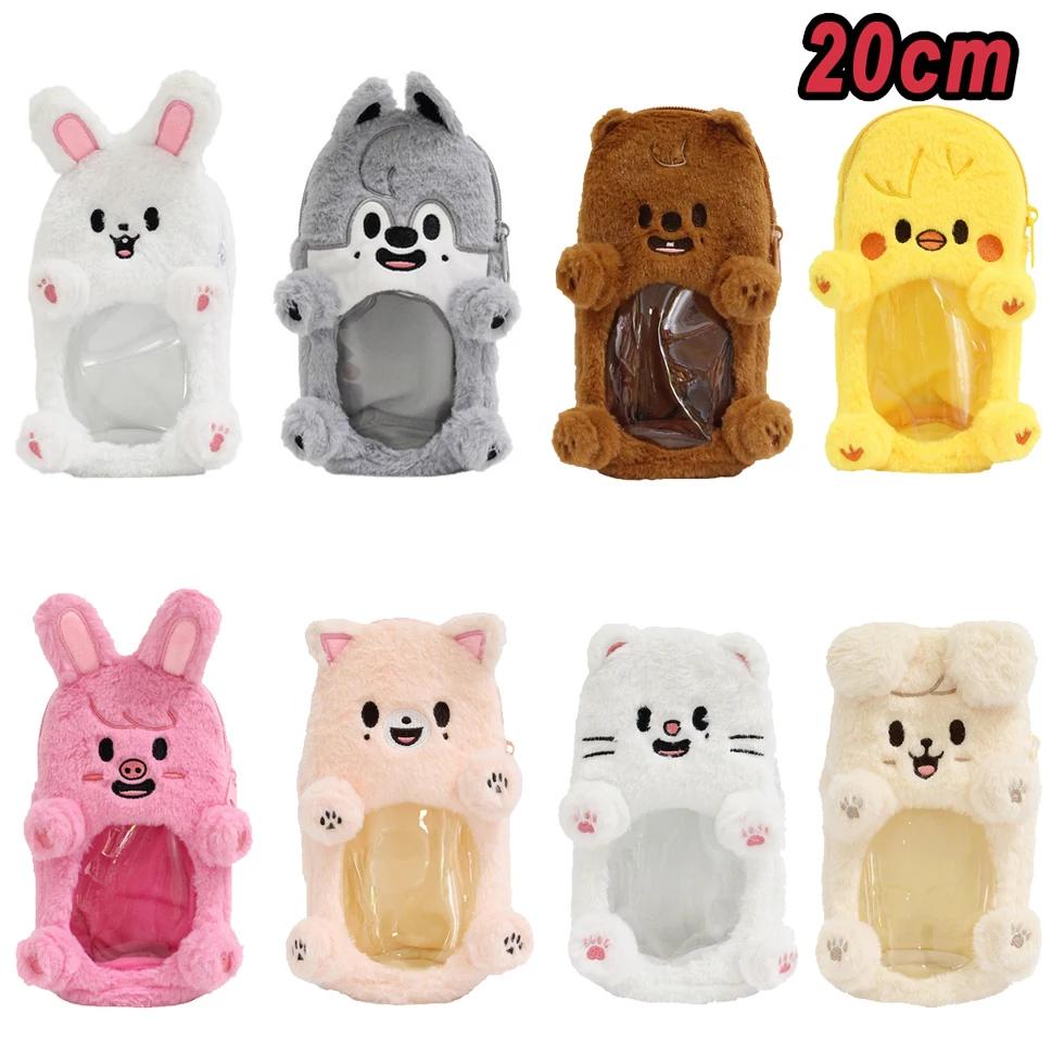Skzoo Plush Doll Teddy Kawaii Cartoon Stuffed Animal Soft Toys Room Decor Children Fans Gift TOY Cuddly Fluffy Huggable Comfort Adorable