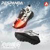 Sneakers high elastic shock absorber running jumping exercise couple casual shoes fashion versatile trendy shoes