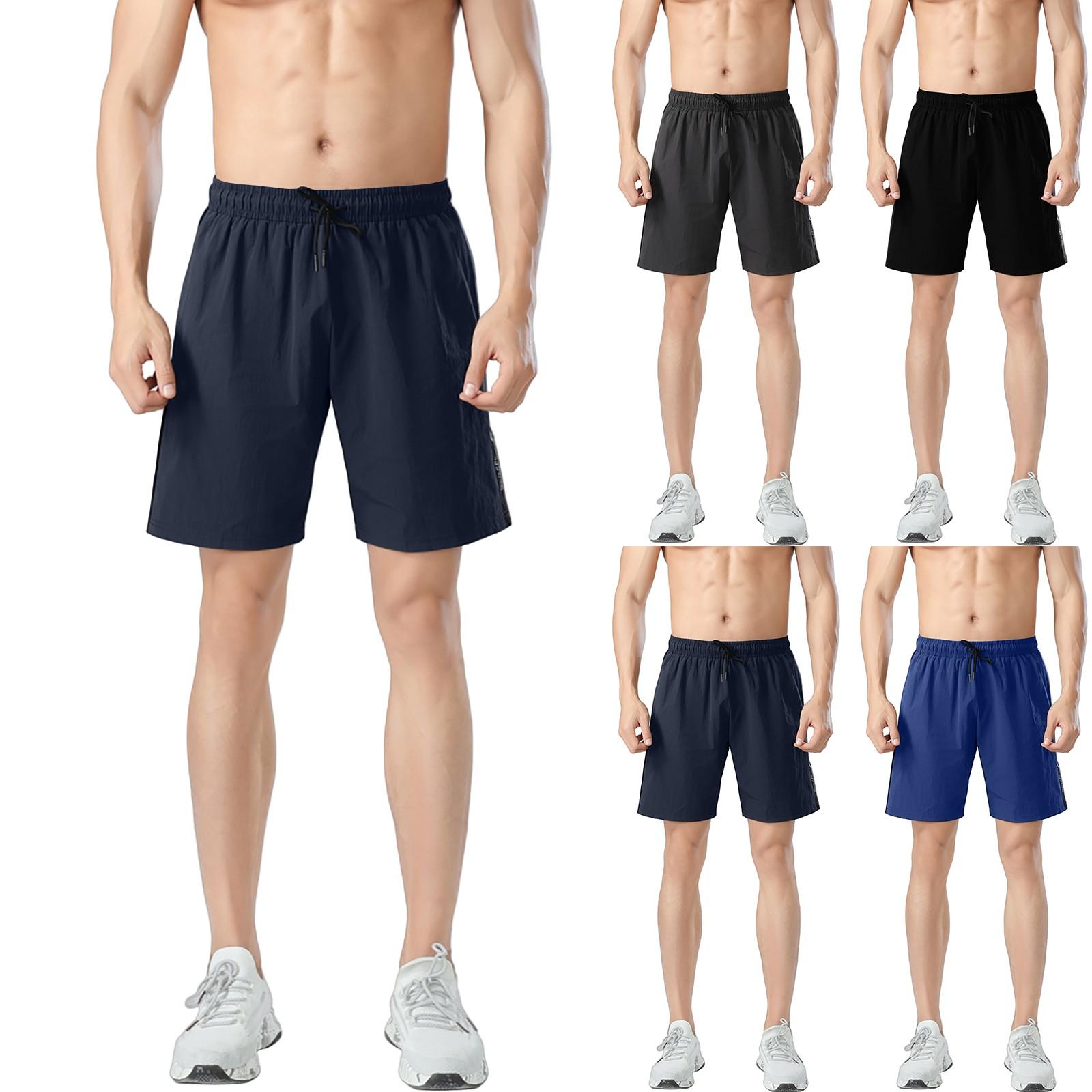 

Running Five-quarter Shorts Breathable Quick-drying Fitness Shorts M чёрный