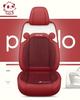 2022 New Cartoon Leather Ice Silk Car Seat Cushion Set, Four Seasons