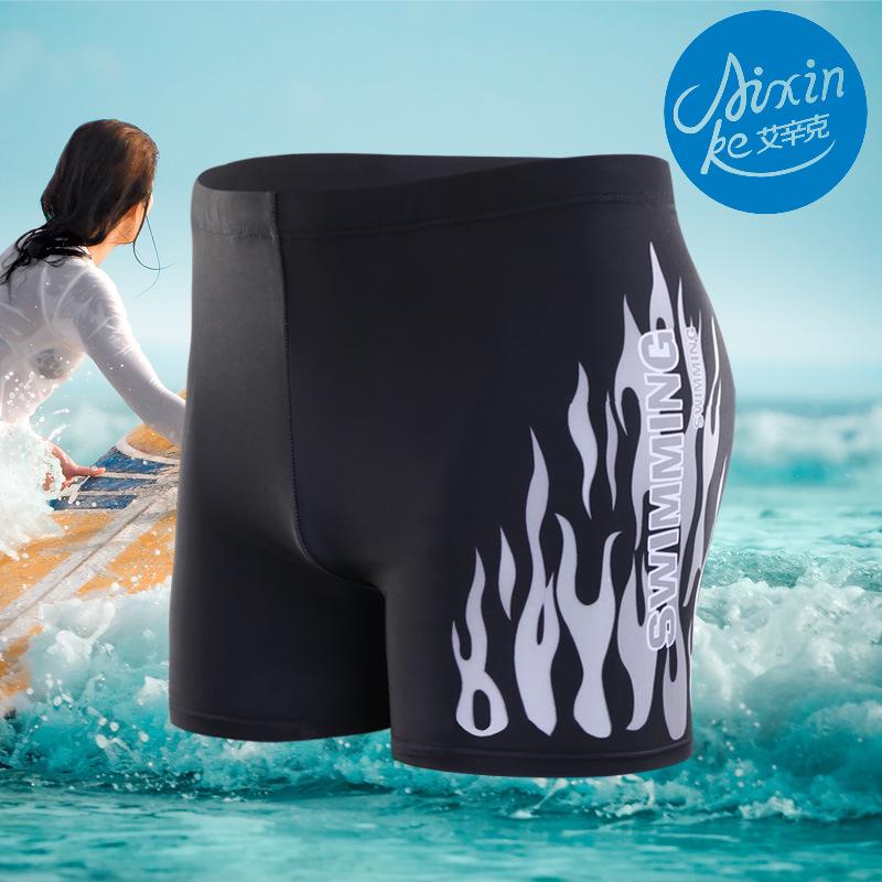 High-Waist Men's Flame Swim Trunks - Conservative, Anti-Embarrassment Beachwear
