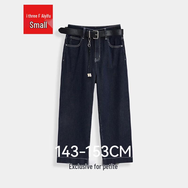 IEF 2026 Весна Маленький Рост Джинсовые Широкие Брюки M