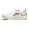Li Ning Red Hare 7 Cushioning Slip Resistant Breathable Lightweight Low top Sprint Running Shoes Men's Ecru ARPU003-32