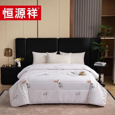 Hengyuanxiang TGB1028 Wolle Mischdecke