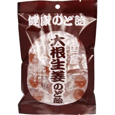 Inagaki 20 Japanese Daikon Ginger Throat Lozenges [candy].A Good Combination of Radish and gingerTh A Good Combination of Radish and gingerThis Tasty