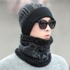 Men's Winter Beanie and Neck Warmer Set Polyester Knitted Hat with Plush Thicken Lining Cold-Resistant Outdoor Cycling Headwear