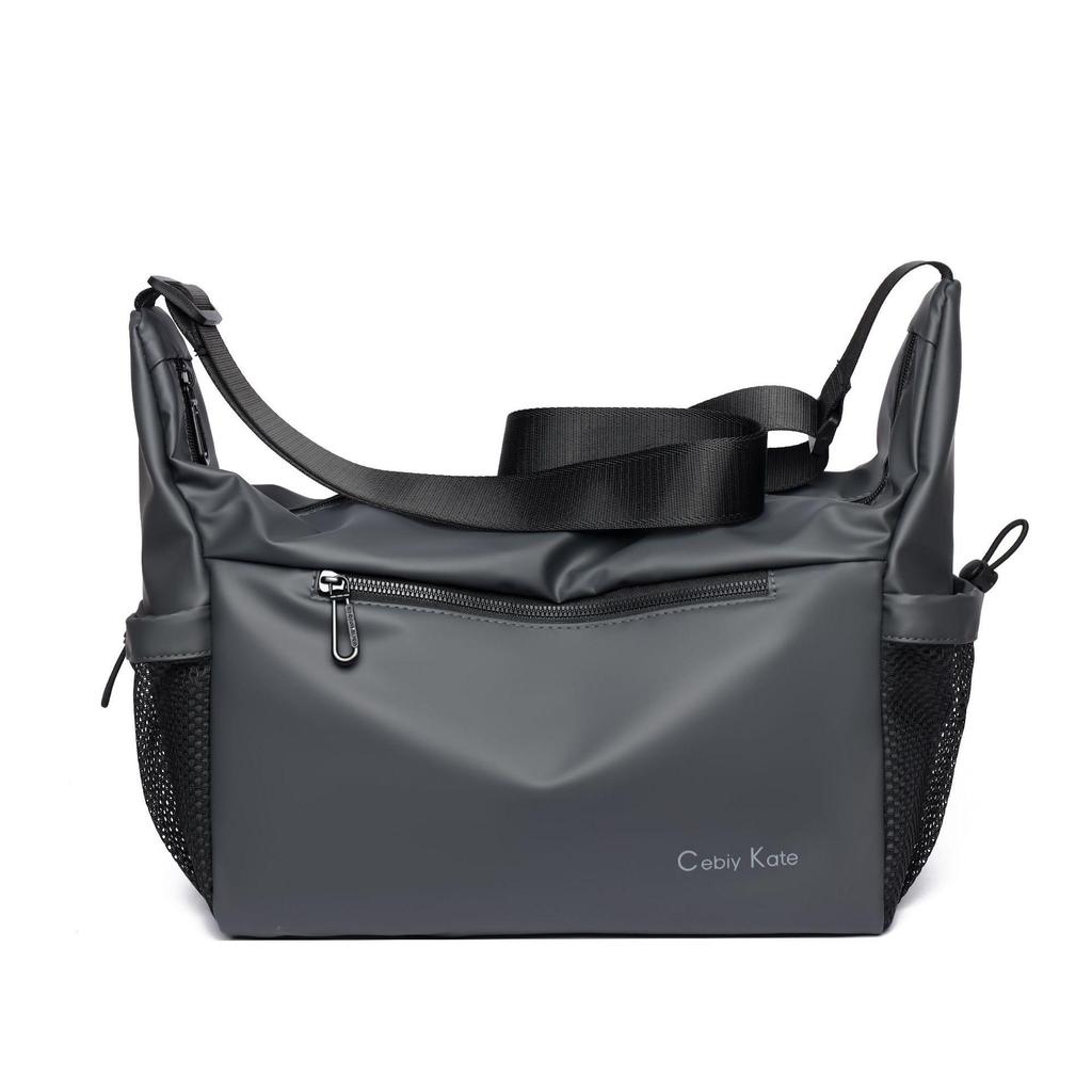 Men's Waterproof Korean Style Crossbody Bag - Trendy, Casual, Versatile, and Multifunctional for Business Trips.