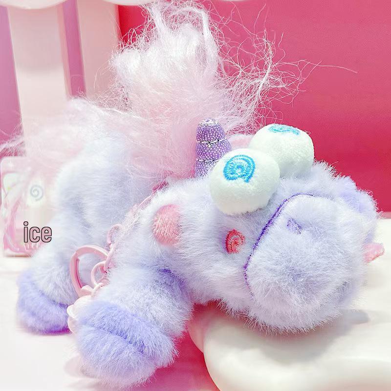 Unicorn Plush Coin Purse Keychain - Cursive Cartoon Design