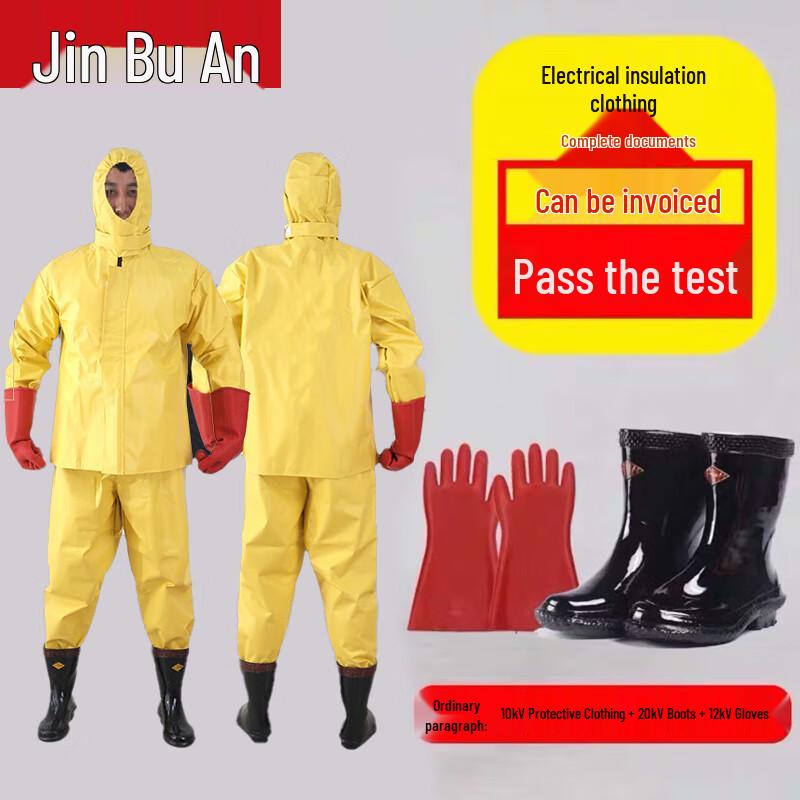 Jinbu an 10KV Electrician Safety Work Suit