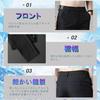 Pants Mens Trousers Cooling Summer Clothing Jogger Cool Quick-Dry Ultra Stretch Sweatpants Lightweight Thin Leggings Beautiful Legs Spring