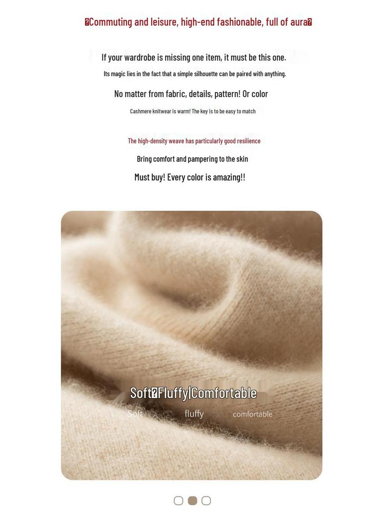 Cashmere High-Waisted Wide-Leg Knit Pants - Autumn/Winter Collection