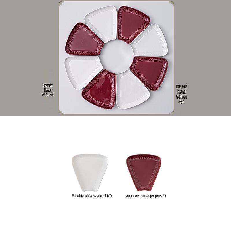 Handun Embossed Dinnerware Set