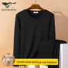 Men's V-neck Wool Blend Fleece Thermal Underwear Set