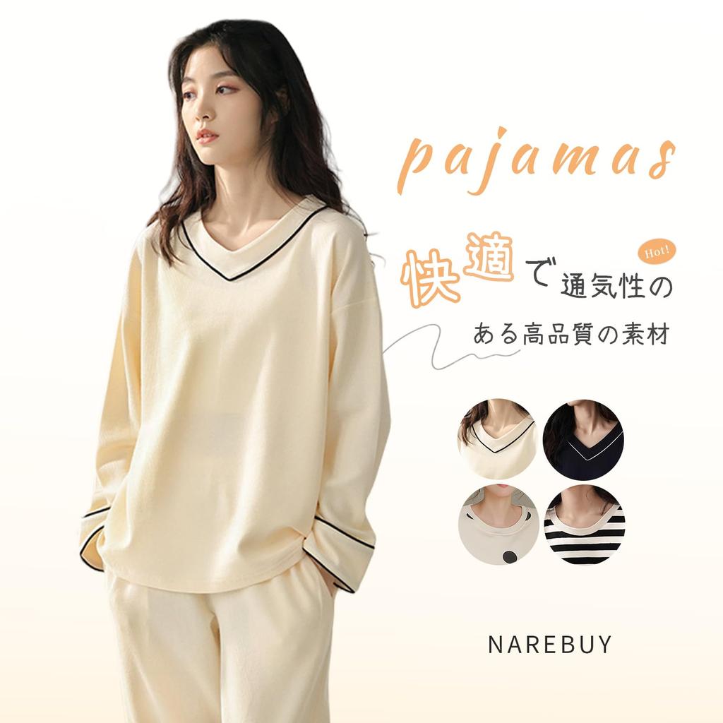 Narebuy Rundes langes Ober- und Unterteil Uni Geprägt Weich bis Locker Elastisch Lässig Modisch für und Winter Damen Pyjama, Hals, V-Ausschnitt, Ärmel,