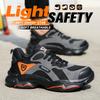 Safety Shoes Men Boots Steel Toe Shoes Men Puncture-Proof Work Sneakers Male Shoes Work Indestructible Warehouse Footwear