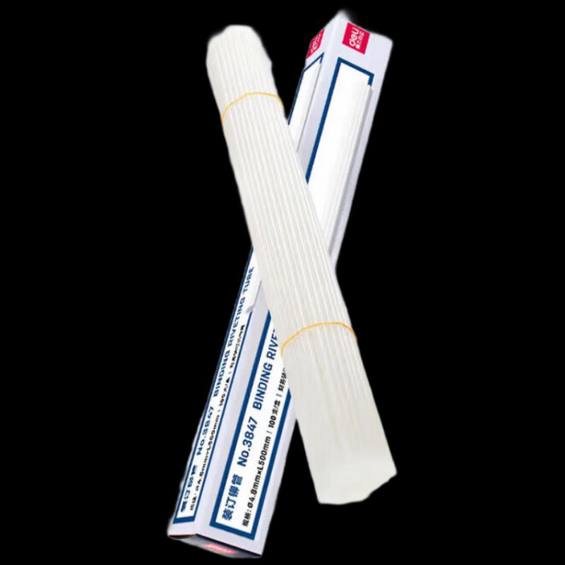 Deli 3847 Binding Rivets