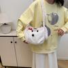 Autumn and winter new plush puppy bag candy color small fresh girl children's shoulder armpit bag