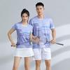 Football Training Clothes Manufacturers Wholesale Game Uniforms Summer Quick-drying Badminton Uniforms Set Men's and Women's Breathable Table Tennis 