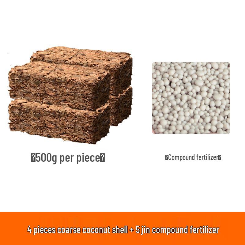 Orchid Nutrient Soil: Small Coconut Husk Bricks & Coarse Fiber for Phalaenopsis/Dendrobium Growing Medium