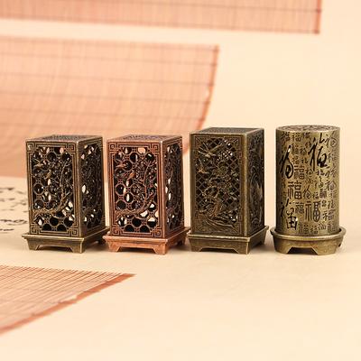 Kare Dikey Tütsü Brülörü Küçük Xiangyun Alaşım Tütsü Tutucu İç Mekan Aromaterapi Ev Süsü Çin Erik Inense Brülörleri